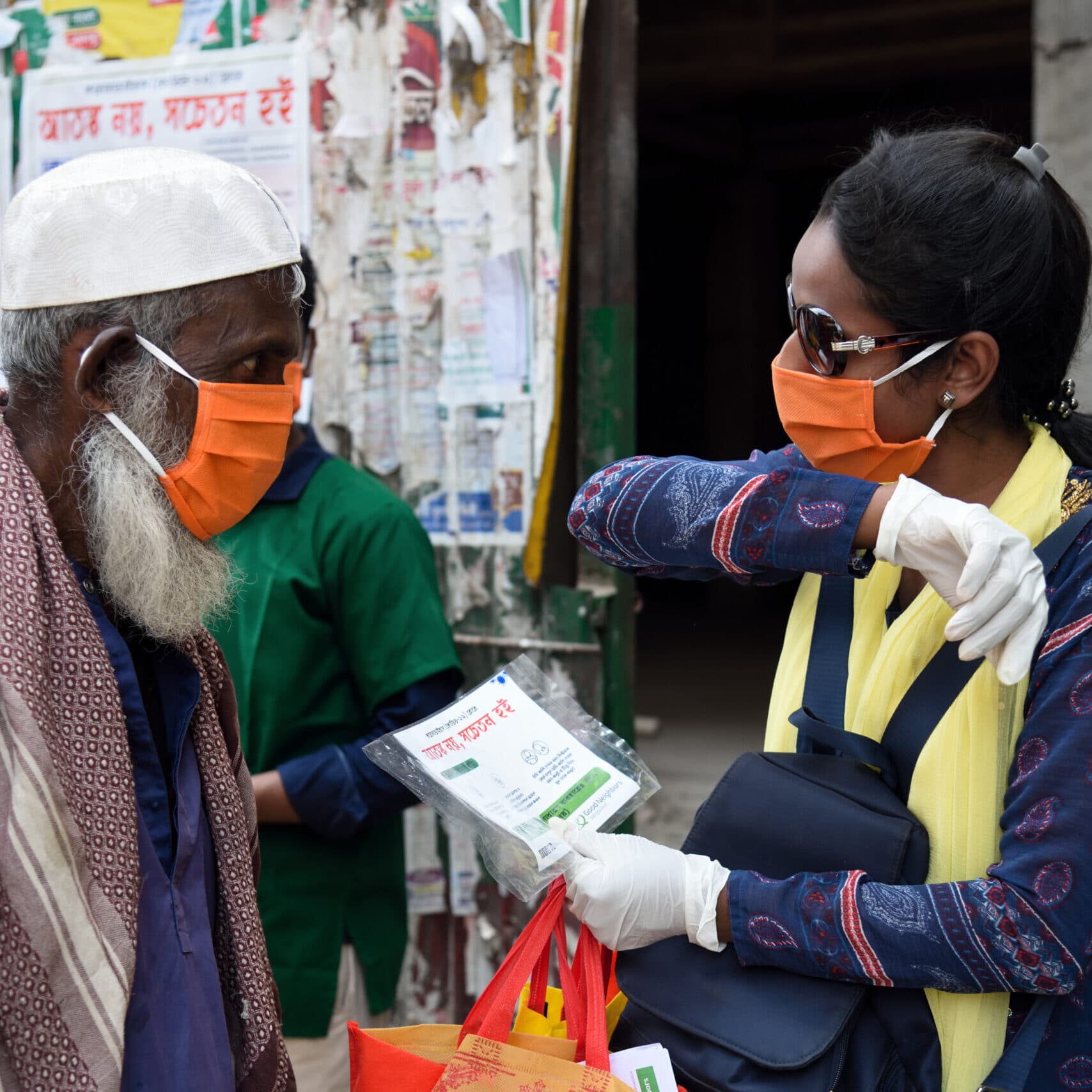 Bangladesh_Leaflet distribution & awareness about COVID-19 in community Leaflet distribution and awareness in Bangladesh