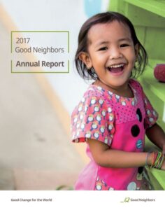 2017 Annual Report